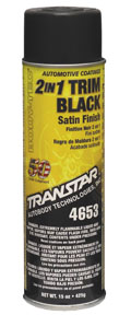 2 in 1 Trim Black Satin